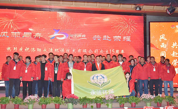 乐鱼买球·（中国）官方网站
